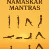 Surya Namaskar Mantras